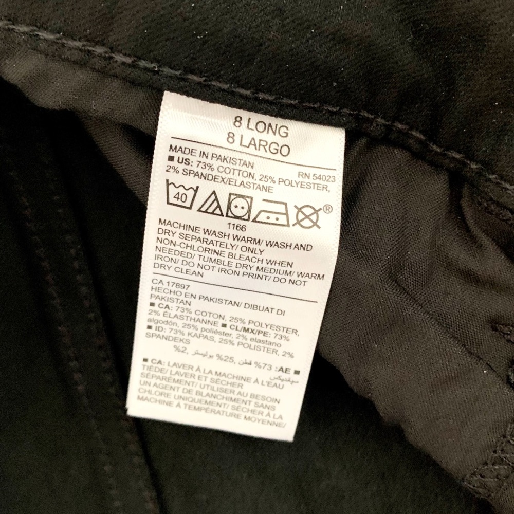 Old Navy skinny jeans - Picture 5 of 5